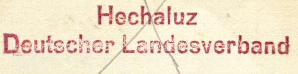 Hechaluz, Deutscher Landesverband