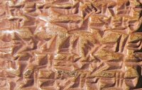 Keilschrift