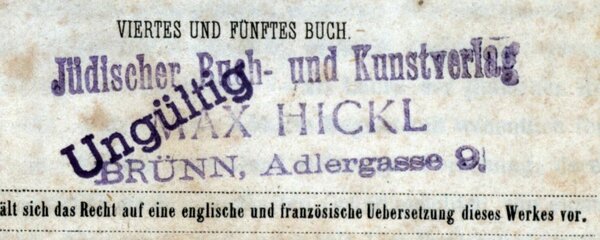 Jüdischer Buch- und Kunstverlag Max Hickl <Brünn> 